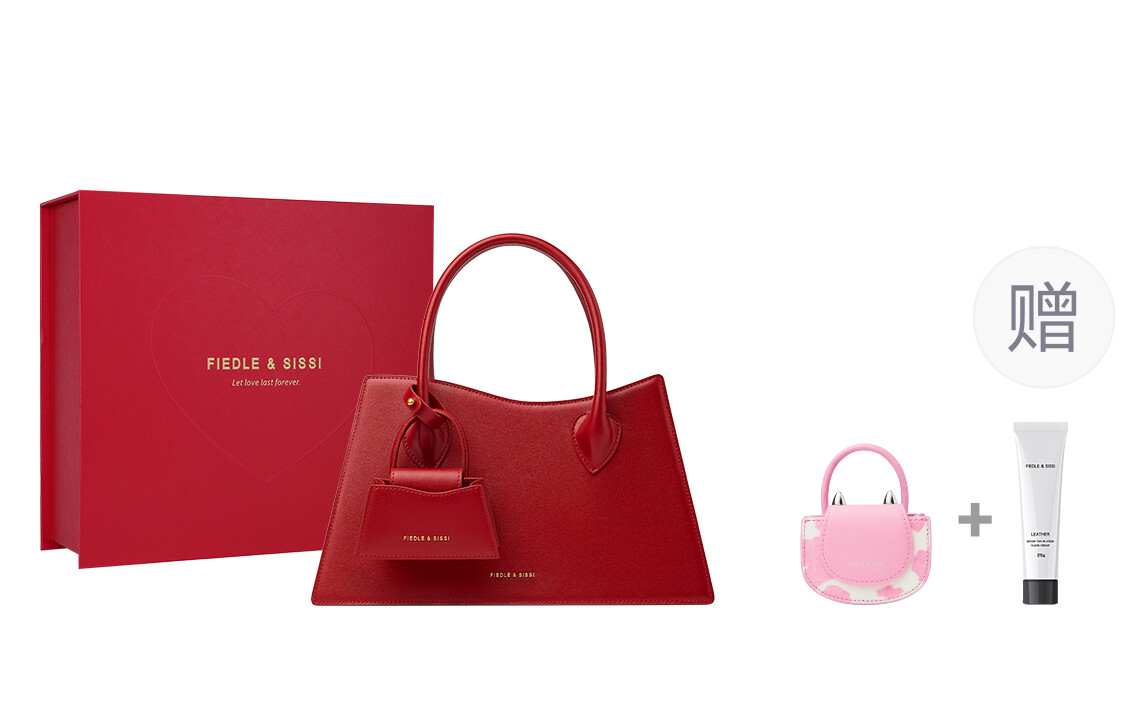 Женская сумка Fiedle&Sissi, Темно-красный
Женская сумка Fiedle&Sissi, Темно-красный