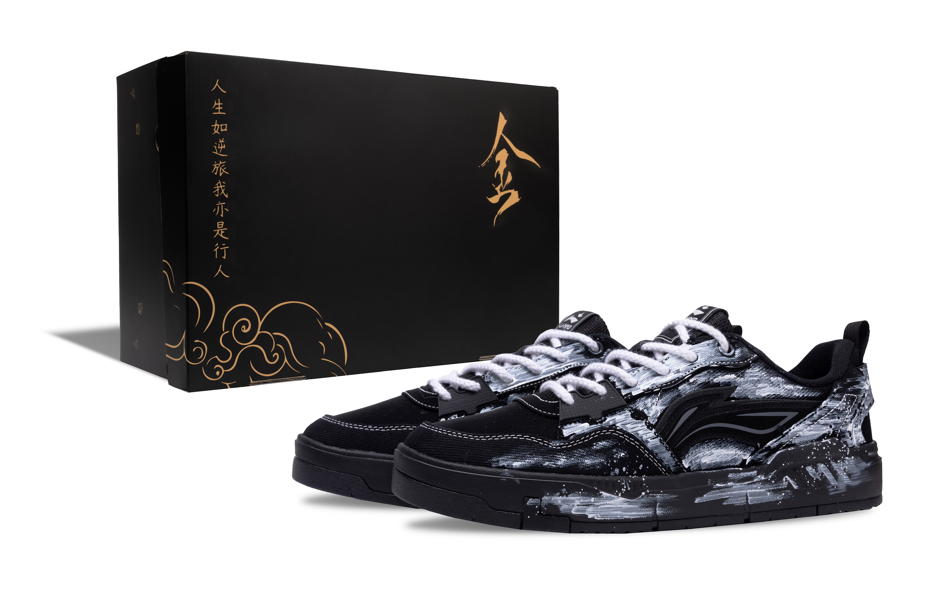 LINING Кроссовки для скейтбординга Yuan Chu, легкие, противоскользящие и износостойкие, мужские, черно-белые
LINING Кроссовки для скейтбординга Yuan Chu, легкие, противоскользящие и износостойкие, мужские, черно-белые