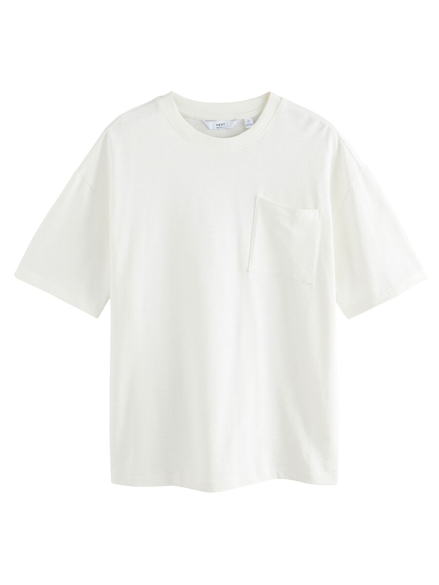 Рубашка Next, экрю 
Рубашка Next, экрю