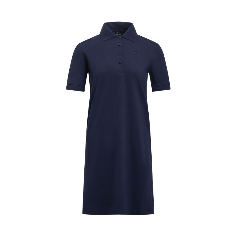 Under Armour SS25 Короткий рукав Платье Women's Navy Blue 410
Under Armour SS25 Короткий рукав Платье Women's Navy Blue 410