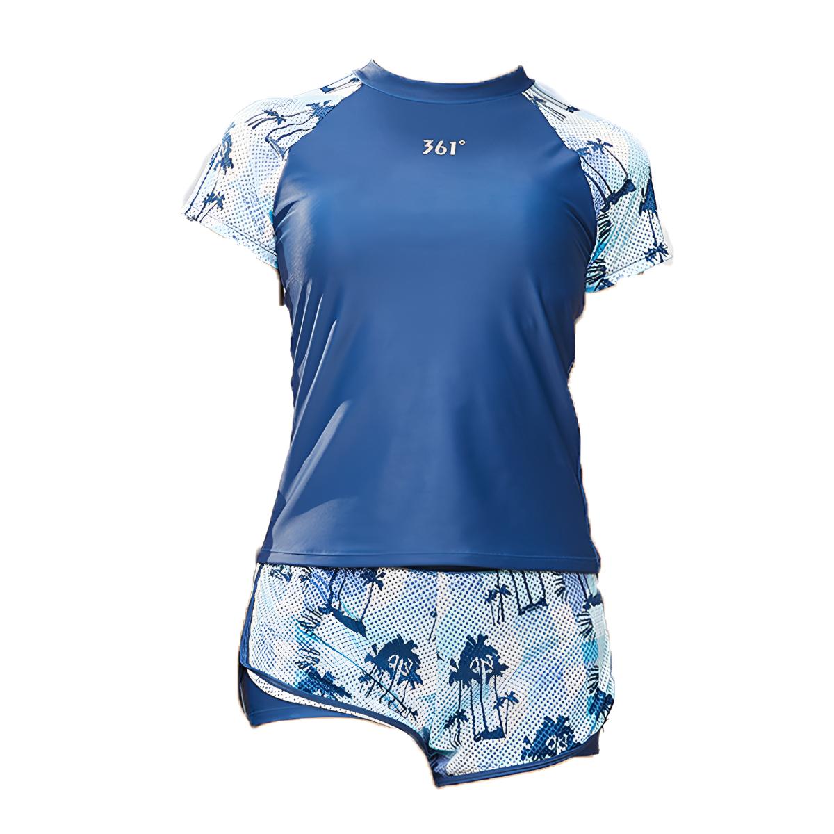 Купальник Two Piece 361°, темно-синий (recommendation: size up)
Купальник Two Piece 361°, темно-синий (recommendation: size up)