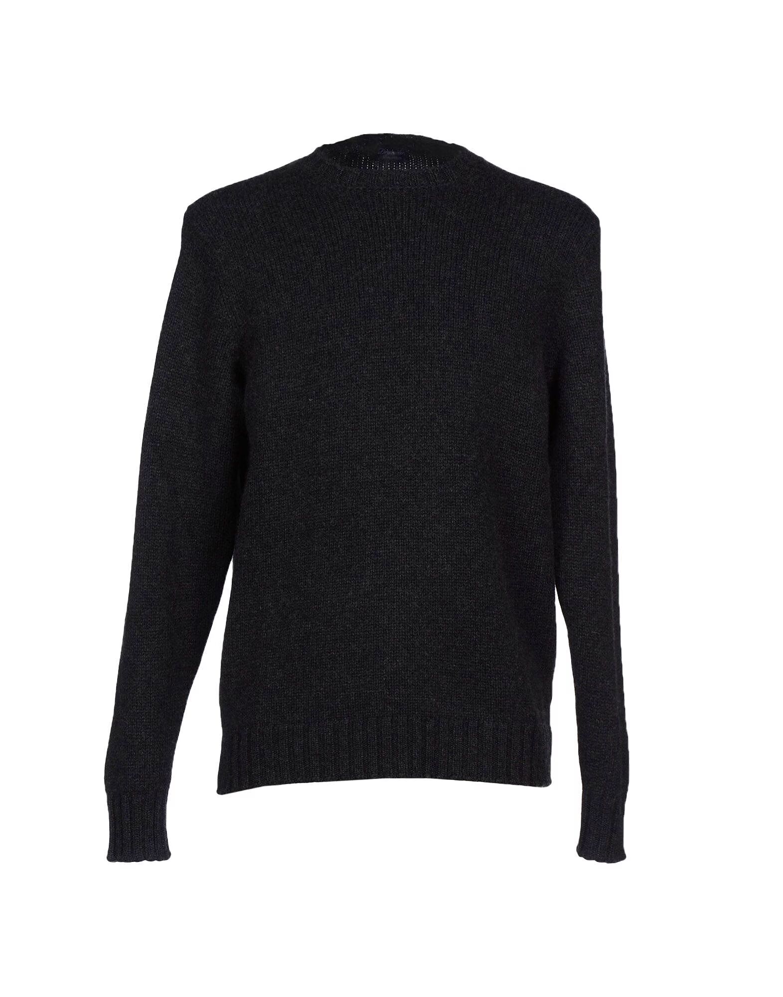 Свитер Drumohr, угольно-серый
Свитер Drumohr, угольно-серый