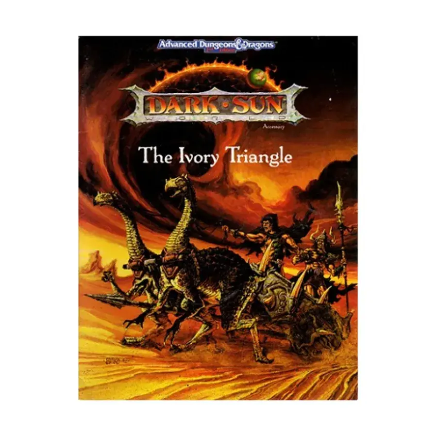 Ivory Triangle - Campaign Book Only!, Dark Sun, мягкая обложка
Ivory Triangle - Campaign Book Only!, Dark Sun, мягкая обложка
