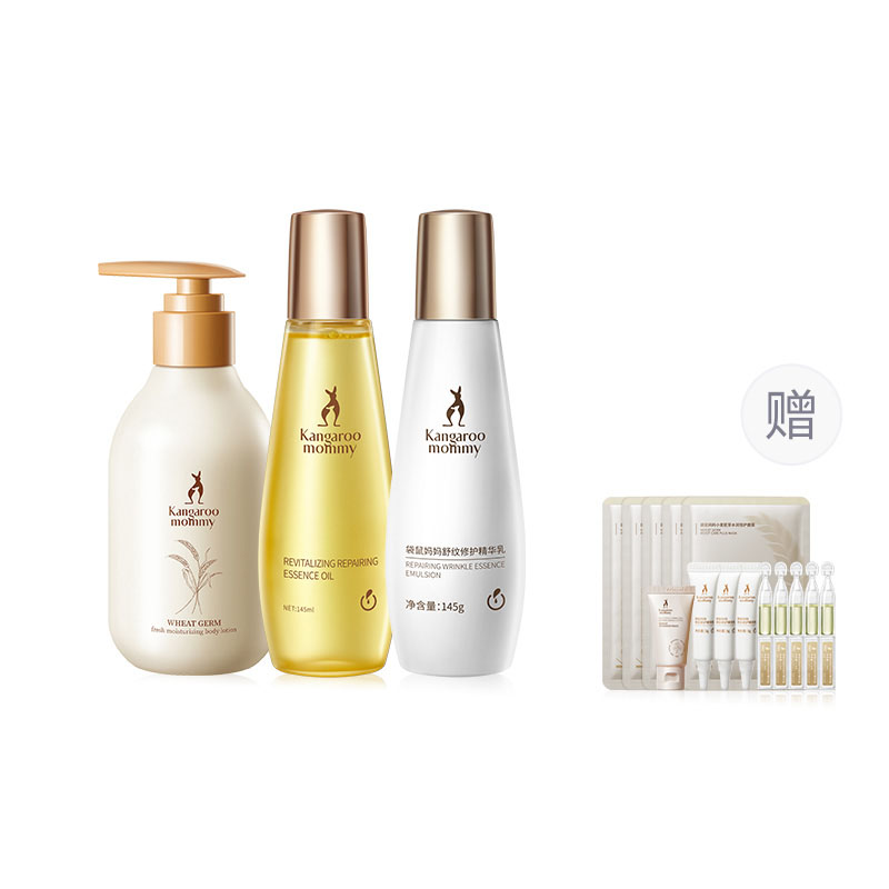 Успокаивающие и восстанавливающие сыворотки набор для ухода 120мл+120г Kangaroo Mommy
Успокаивающие и восстанавливающие сыворотки набор для ухода 120мл+120г Kangaroo Mommy