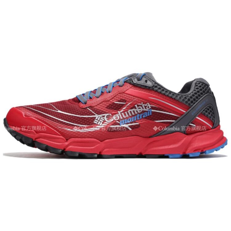 Кроссовки мужские низкие красные Columbia
Кроссовки мужские низкие красные Columbia