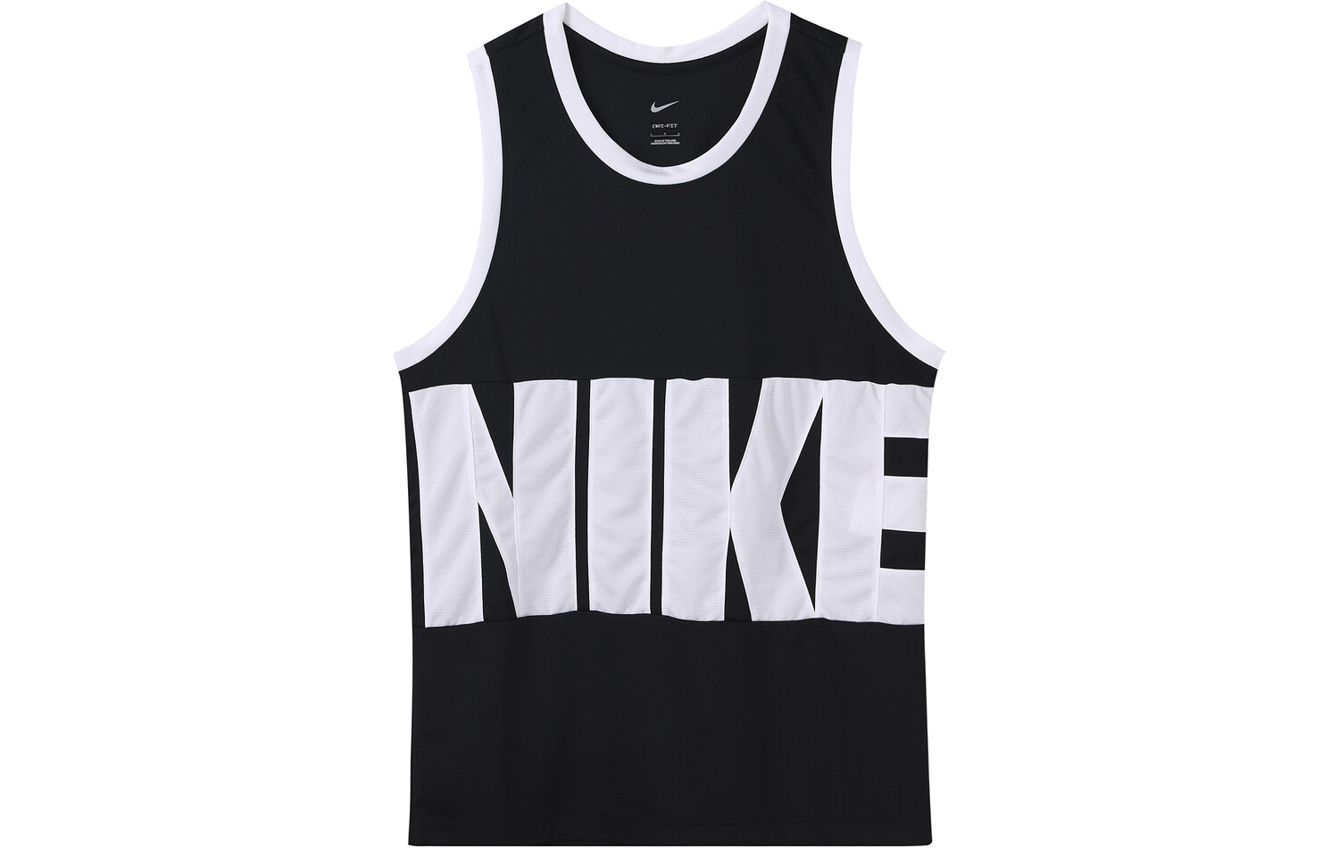 Мужское баскетбольное джерси Nike, цвет Black
Мужское баскетбольное джерси Nike, цвет Black