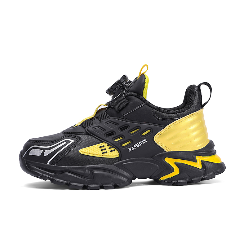 Детские повседневные туфли Kids LEMONKID, желтый
Детские повседневные туфли Kids LEMONKID, желтый