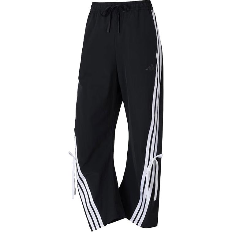 Adidas Брюки Casual Dance SS25 женские Black
Adidas Брюки Casual Dance SS25 женские Black