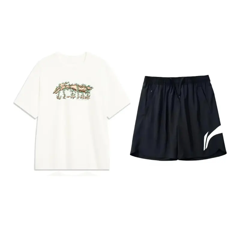 Повседневная спортивная одежда унисекс LINING
Повседневная спортивная одежда унисекс LINING