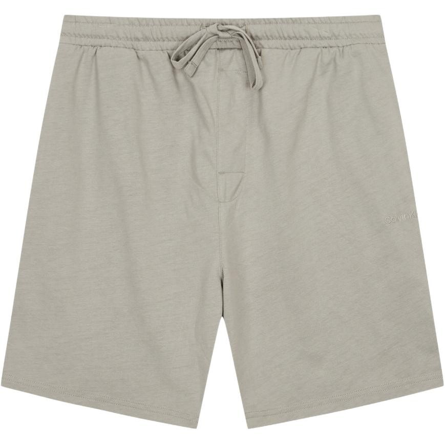 Мужские шорты для сна Calvin Klein, светло-бежевый
Мужские шорты для сна Calvin Klein, светло-бежевый