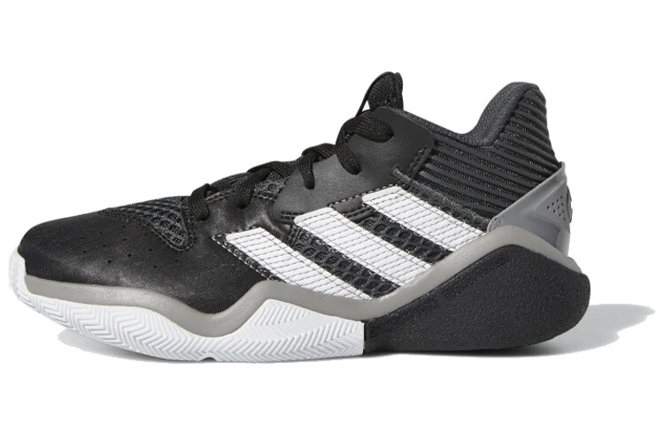 Кроссовки adidas Harden Stepback Core Black Grey Six GS
Кроссовки adidas Harden Stepback Core Black Grey Six GS