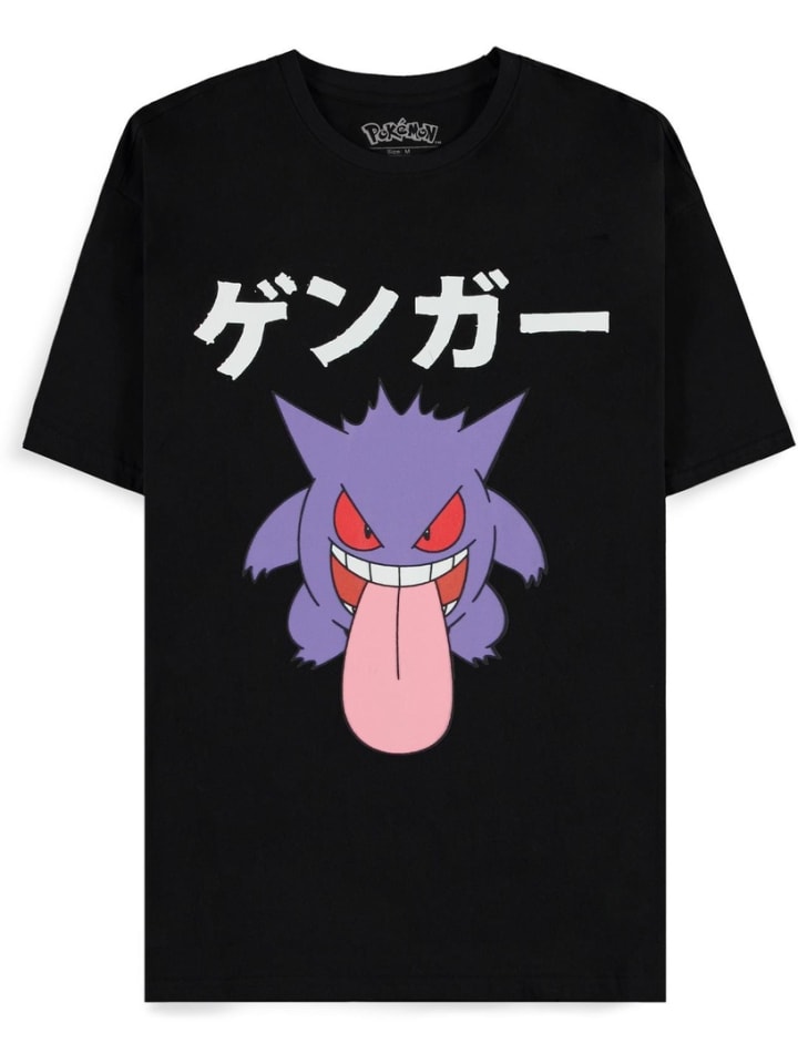 Футболка Pokémon - Gengar Japan Men's Short Sleeved T-shirt черного цвета Pokémon, Черный, Футболка Pokémon - Gengar Japan Men's Short Sleeved T-shirt черного цвета Pokémon
Футболка Pokémon - Gengar Japan Men's Short Sleeved T-shirt черного цвета Pokémon, Черный, Футболка Pokémon - Gengar Japan Men's Short Sleeved T-shirt черного цвета Pokémon
