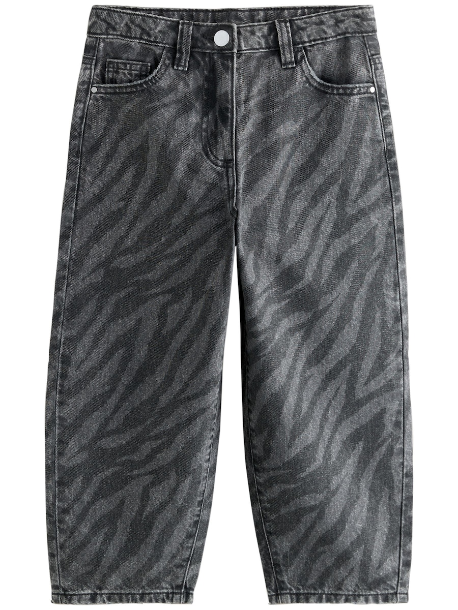 Мешковатые джинсы Next, Black Denim
Мешковатые джинсы Next, Black Denim