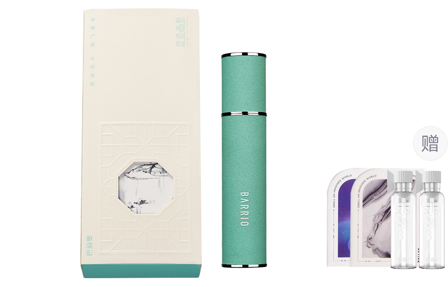 Ароматизатор Wu Nong's Soft Whisper/Maple Bridge Night Mooring Woody Aquatic Scent Potpourri Accord Eau De Parfum 10ml BARRIO
Ароматизатор Wu Nong's Soft Whisper/Maple Bridge Night Mooring Woody Aquatic Scent Potpourri Accord Eau De Parfum 10ml BARRIO