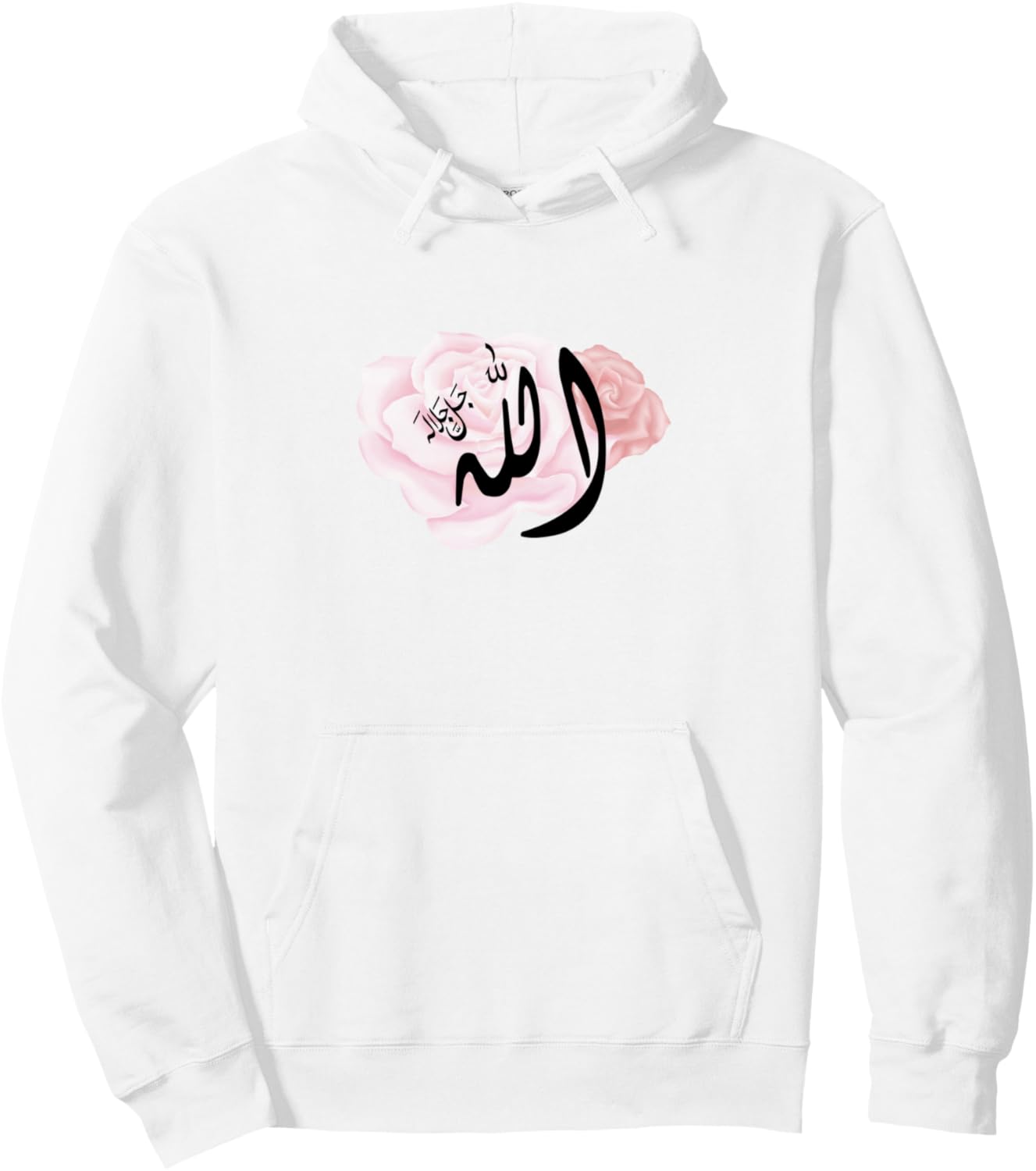 Имя Аллаха, Бог Аллах, арабская каллиграфия, мусульманская Мекка, Я Аллах, худи Alhamdulillah Muslim, Quran, Ya Allah, Hajj, Salat, белый
Имя Аллаха, Бог Аллах, арабская каллиграфия, мусульманская Мекка, Я Аллах, худи Alhamdulillah Muslim, Quran, Ya Allah, Hajj, Salat, белый