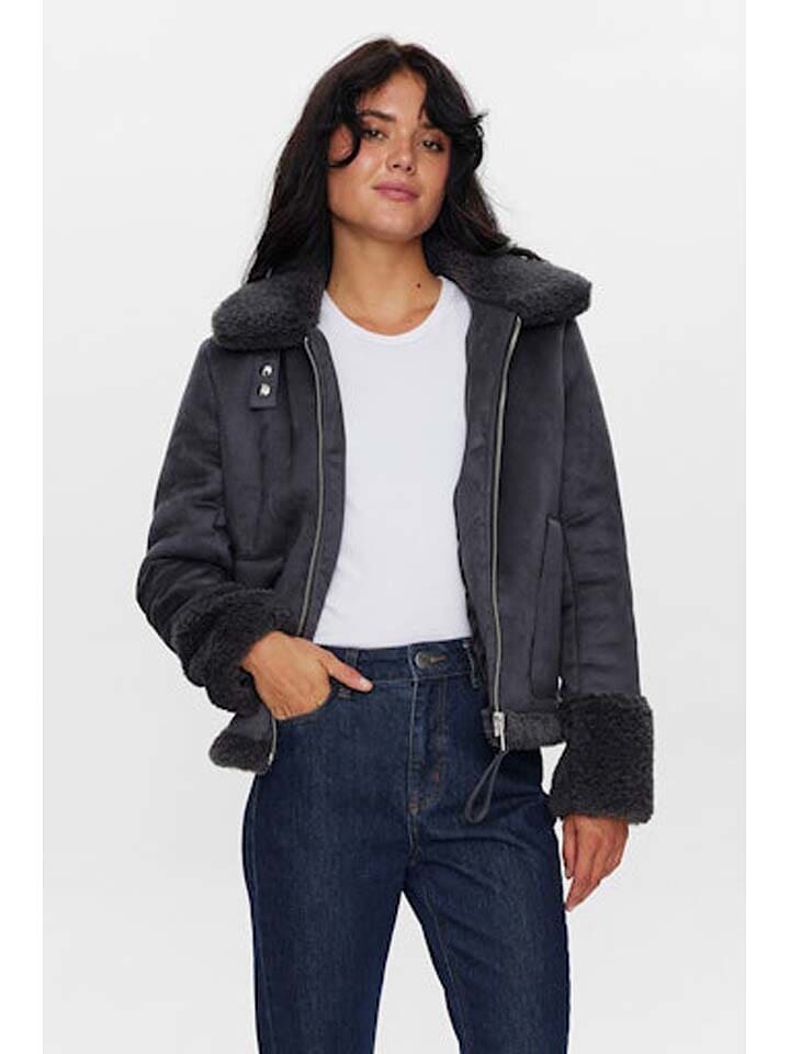 Переходная куртка NÜMPH Übergangsjacke, черный
Переходная куртка NÜMPH Übergangsjacke, черный