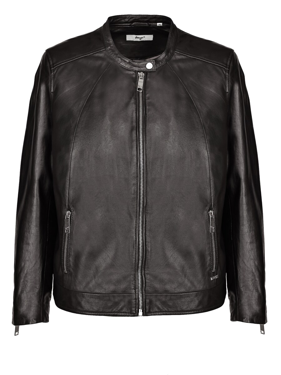 Куртка межсезонная Maze, черный
Куртка межсезонная Maze, черный