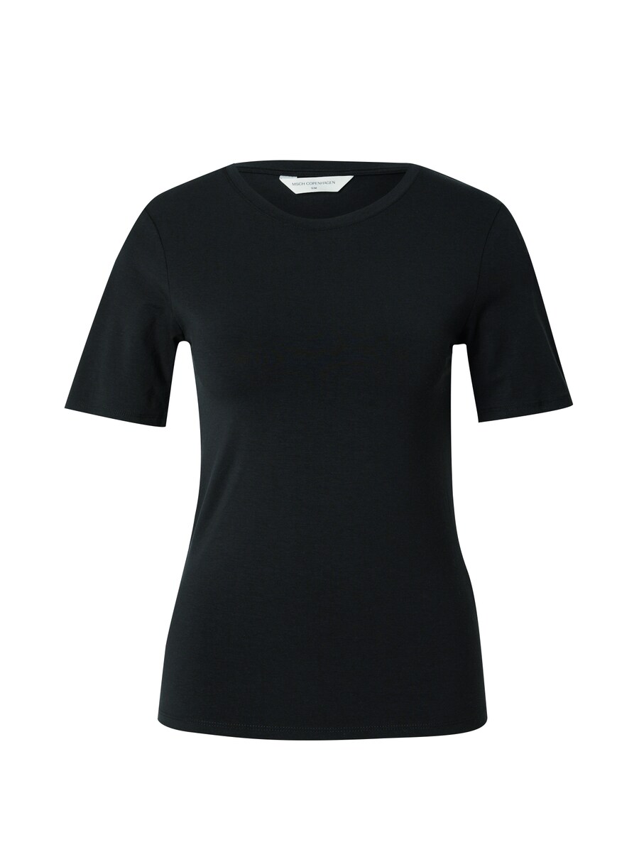 Рубашка MSCH COPENHAGEN Betrina, черный
Рубашка MSCH COPENHAGEN Betrina, черный