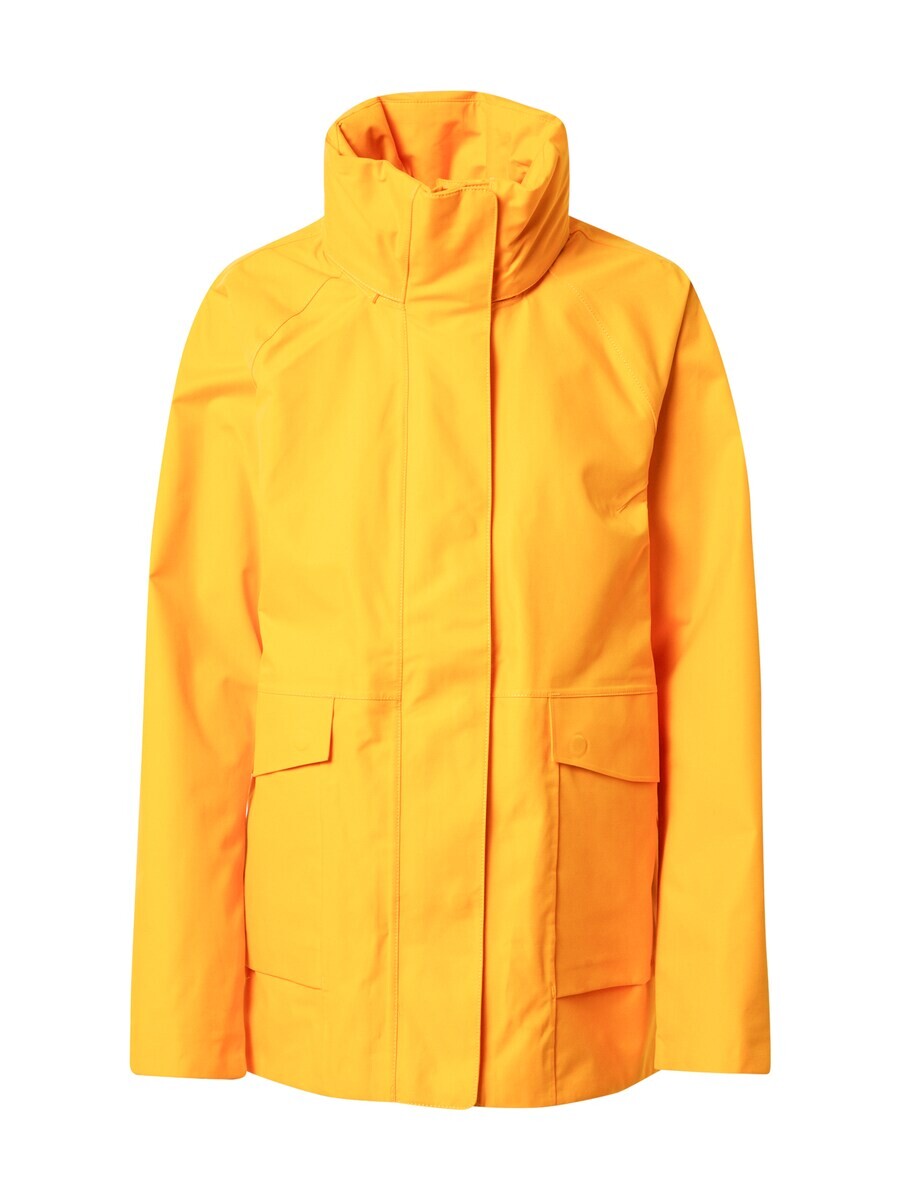 Куртка Didriksons UNN, желтый
Куртка Didriksons UNN, желтый