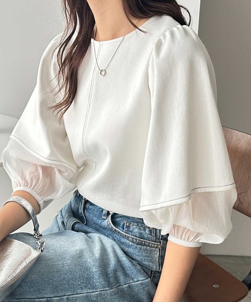 Топ с рукавом-фонариком и прозрачной вставкой GeeRA, кремовый
Топ с рукавом-фонариком и прозрачной вставкой GeeRA, кремовый