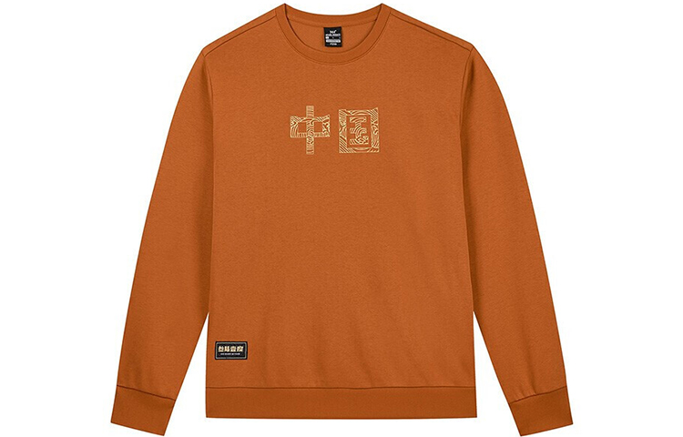 361° Свитшот Unisex Brown Yellow Crew Neck Thickened
361° Свитшот Unisex Brown Yellow Crew Neck Thickened