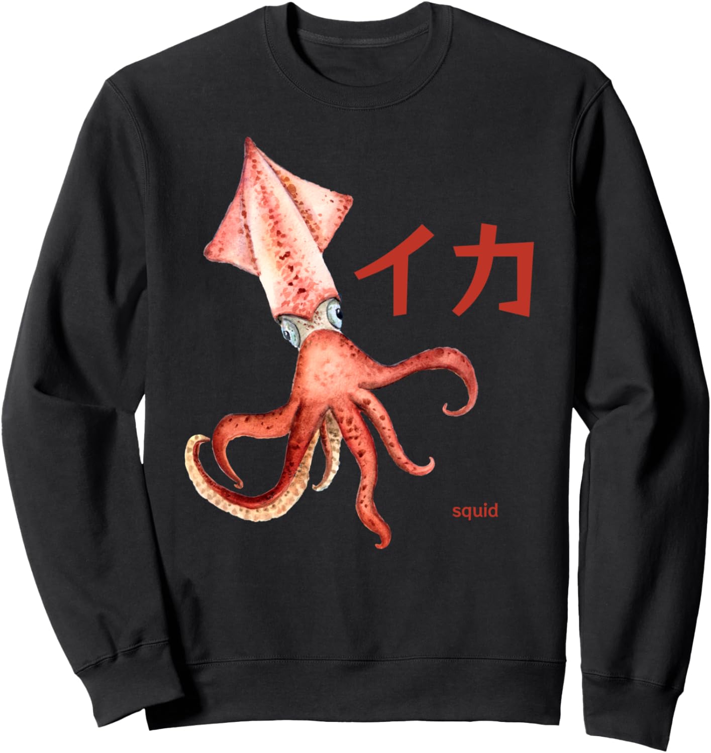 Розовая толстовка с изображением кальмара, осьминога, монстра с щупальцами, кракена и японскими иероглифами, черная Underwater Sea Animals, Черный, Розовая толстовка с изображением кальмара, осьминога, монстра с щупальцами, кракена и японскими иероглифами
Розовая толстовка с изображением кальмара, осьминога, монстра с щупальцами, кракена и японскими иероглифами, черная Underwater Sea Animals, Черный, Розовая толстовка с изображением кальмара, осьминога, монстра с щупальцами, кракена и японскими иероглифами