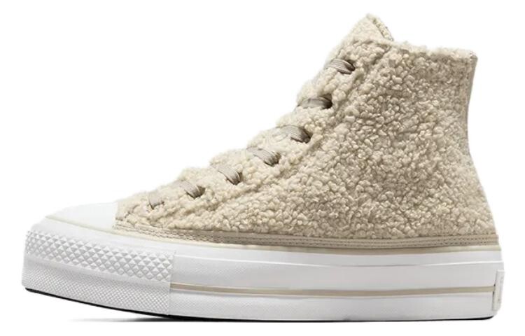 Женские кроссовки Chuck Taylor All Star Lift Platform High «Outline - Oat Milk» Converse, кремовый, Бежевый, Женские кроссовки Chuck Taylor All Star Lift Platform High «Outline - Oat Milk» Converse, кремовый
Женские кроссовки Chuck Taylor All Star Lift Platform High «Outline - Oat Milk» Converse, кремовый, Бежевый, Женские кроссовки Chuck Taylor All Star Lift Platform High «Outline - Oat Milk» Converse, кремовый