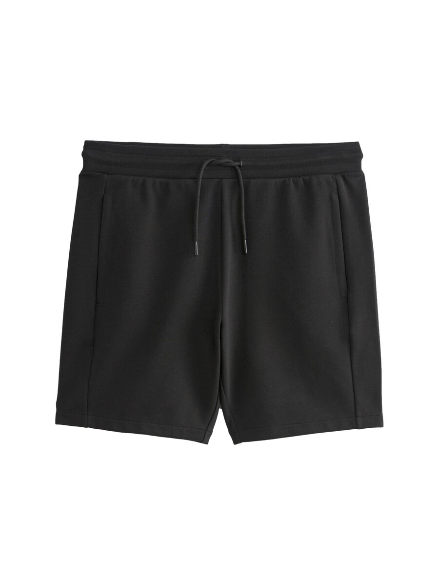 Брюки зауженного кроя Next, черный
Брюки зауженного кроя Next, черный