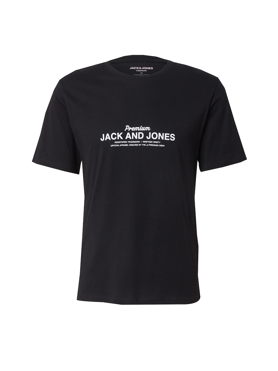 Рубашка Jack & Jones Premium JPRBLAFERRIS, черный
Рубашка Jack & Jones Premium JPRBLAFERRIS, черный