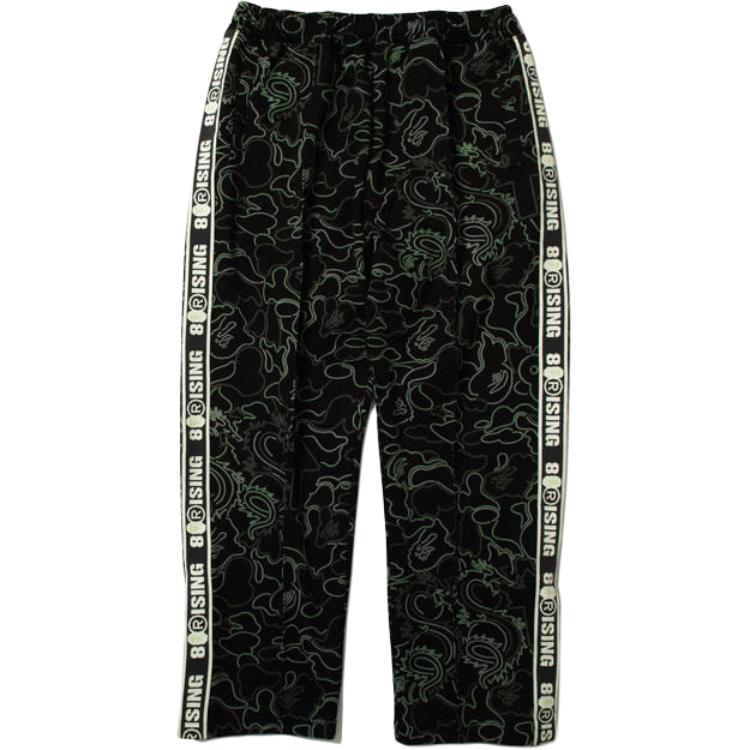 88rising Collaboration FW25 Вязаные спортивные штаны мужские A BATHING APE, черный
88rising Collaboration FW25 Вязаные спортивные штаны мужские A BATHING APE, черный