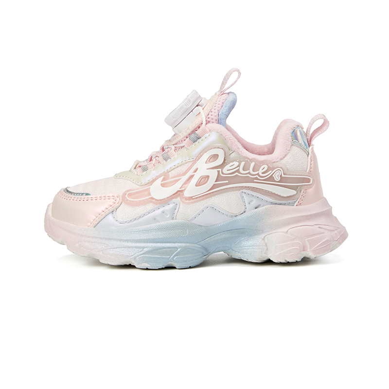 Детские баскетбольные кроссовки для детей BELLE, синий
Детские баскетбольные кроссовки для детей BELLE, синий