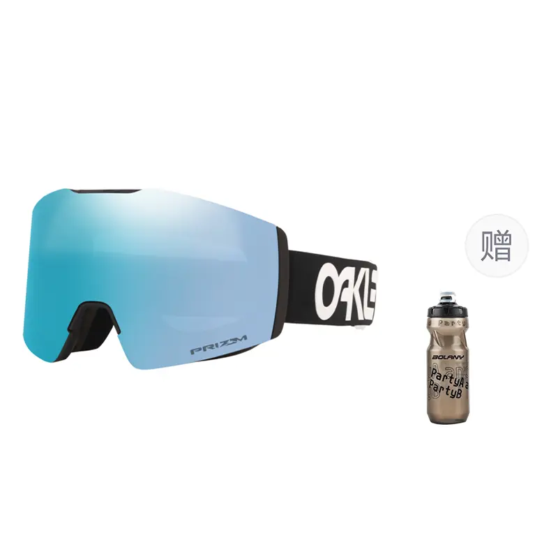 7103FALL LINE M Покрытие против бликов защита от снежной слепоты антизапотевающие ветрозащитные унисекс лыжные очки Oakley
7103FALL LINE M Покрытие против бликов защита от снежной слепоты антизапотевающие ветрозащитные унисекс лыжные очки Oakley