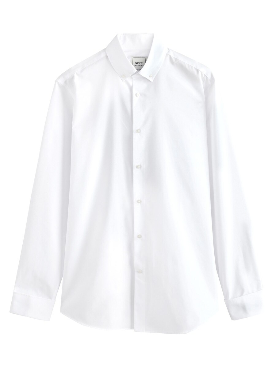 Приталенная рубашка на пуговицах Next, белый 
Приталенная рубашка на пуговицах Next, белый