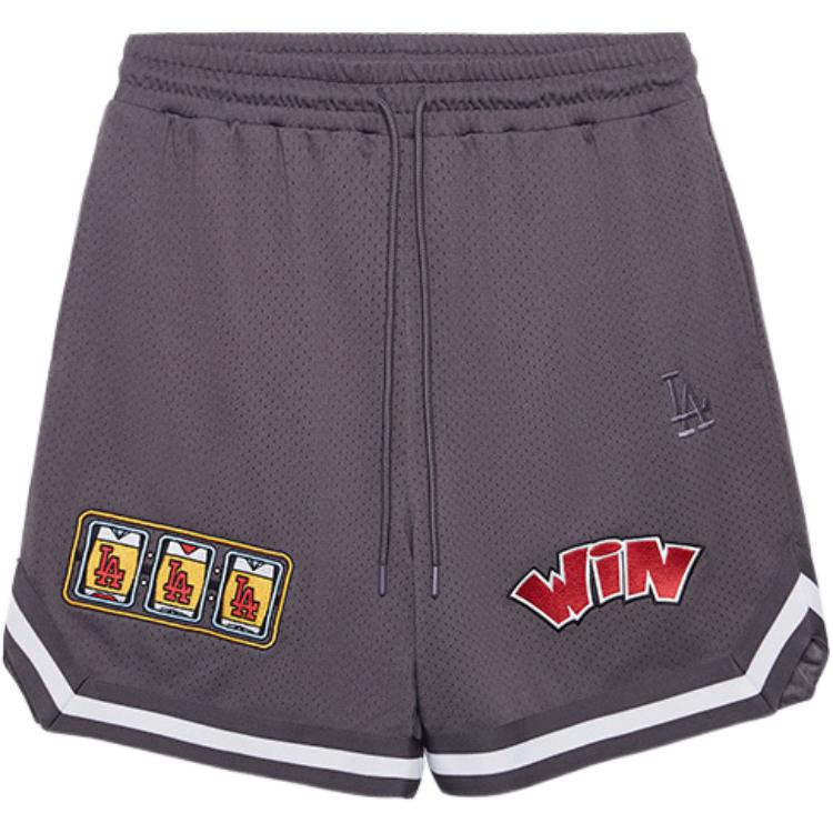 Повседневные шорты MLB Unisex Dark Gray New Era, темно-серый
Повседневные шорты MLB Unisex Dark Gray New Era, темно-серый