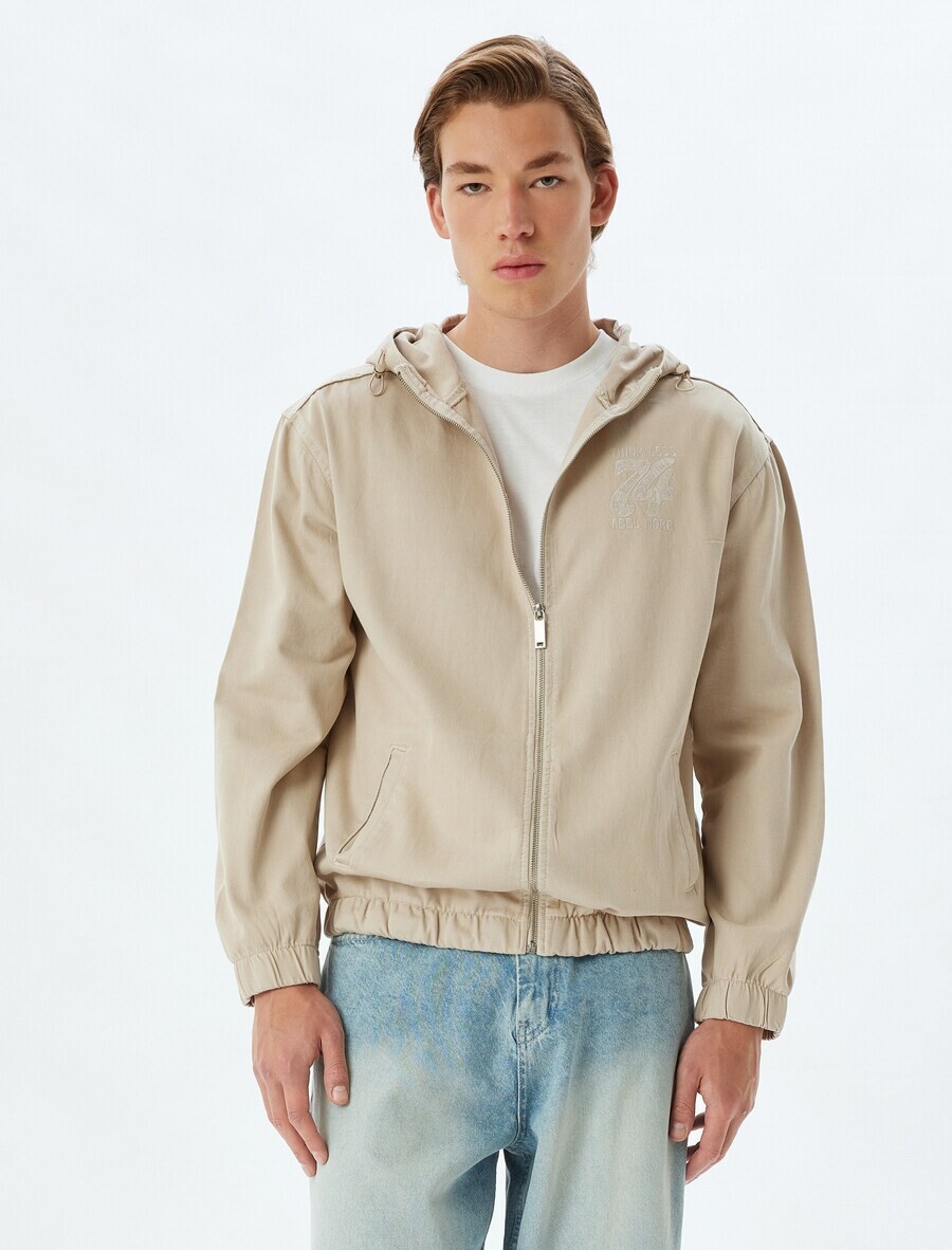 Джинсовая куртка Koton Between-Season Jacket, бежевый
Джинсовая куртка Koton Between-Season Jacket, бежевый