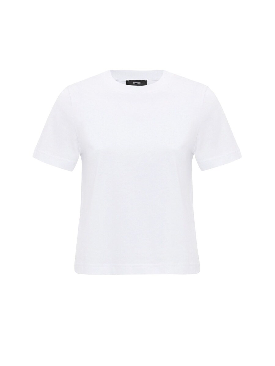 Рубашка Antioch Cosmina, белый
Рубашка Antioch Cosmina, белый