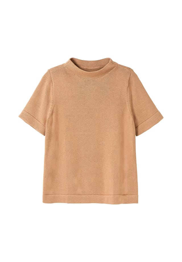 Хлопковый свитер с короткими рукавами Sheego, коричневый
Хлопковый свитер с короткими рукавами Sheego, коричневый