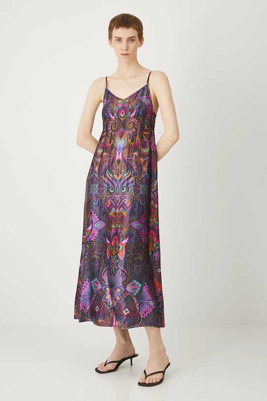 Платье Medicine, мультиколор
Платье Medicine, мультиколор