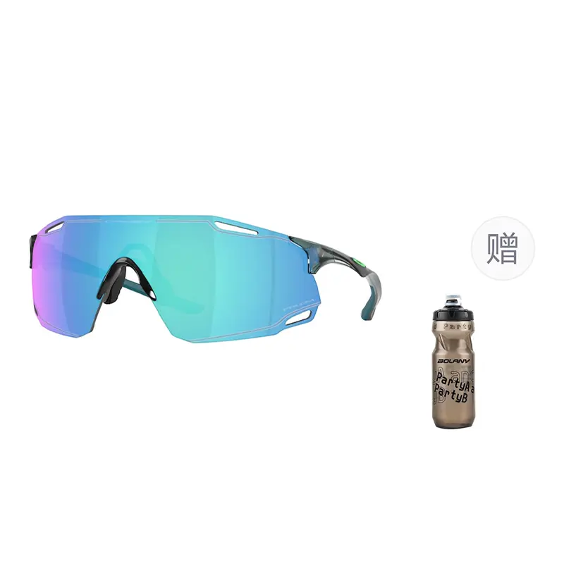 Ветрозащитные очки для трейлраннинга Cybr Dyno Everyday Unisex Oakley
Ветрозащитные очки для трейлраннинга Cybr Dyno Everyday Unisex Oakley