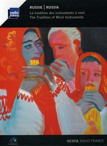 CD диск Russia: Tradition of Wind Instruments / Various: Russia: Tradition of Wind Instruments / Various
CD диск Russia: Tradition of Wind Instruments / Various: Russia: Tradition of Wind Instruments / Various