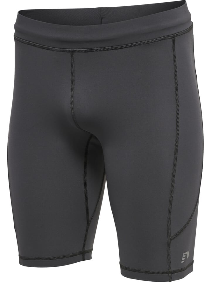 Тканевые шорты Newline Short, серый
Тканевые шорты Newline Short, серый