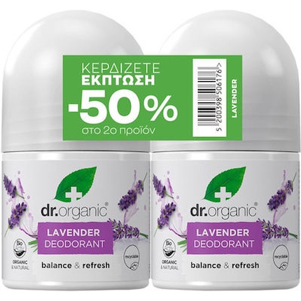 Дезодорант Promo Lavender Natural With Organic Lavender 2x50ml
Дезодорант Promo Lavender Natural With Organic Lavender 2x50ml