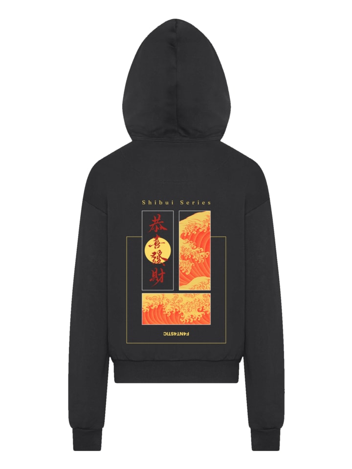 Ультратяжелая толстовка Shibui Series Japan Streetstyle черного цвета F4NT4STIC
Ультратяжелая толстовка Shibui Series Japan Streetstyle черного цвета F4NT4STIC