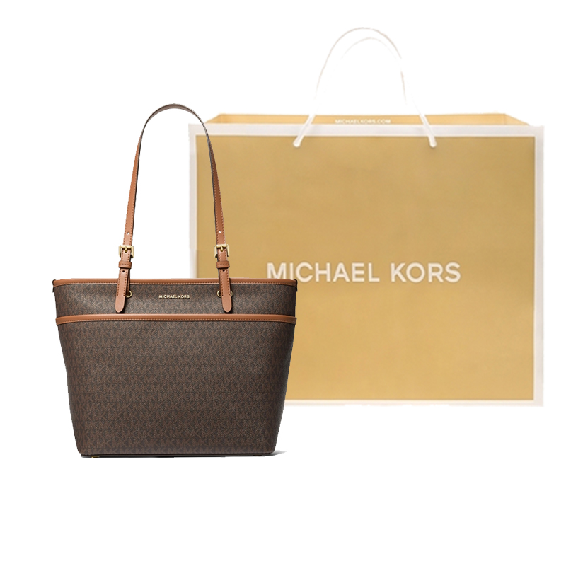 MICHAEL KORS Искусственная кожаная сумка тоут
MICHAEL KORS Искусственная кожаная сумка тоут