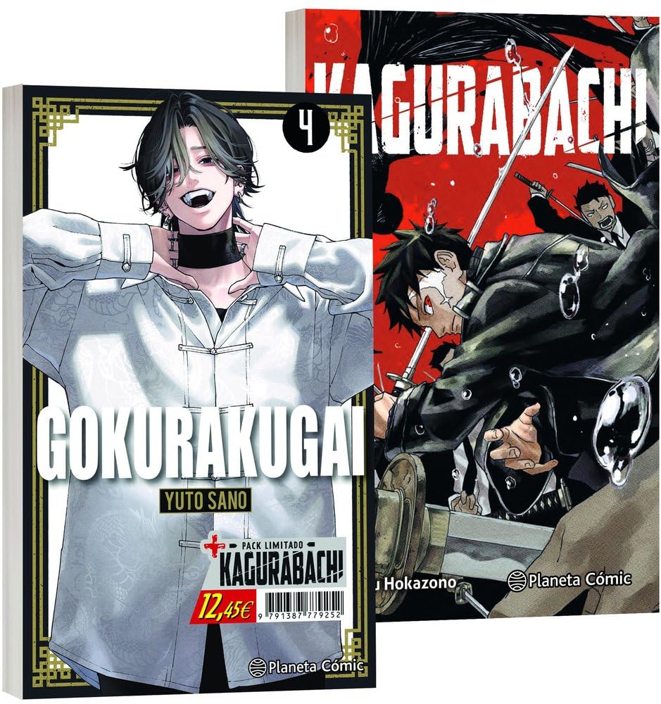 Gokurakugai nº 04 + Kagurabachi nº 01 (Pack especial) (Planeta Cómic)
Gokurakugai nº 04 + Kagurabachi nº 01 (Pack especial) (Planeta Cómic)