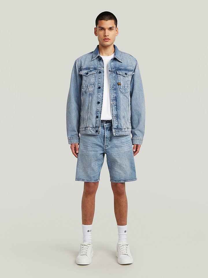 Джинсовые шорты G-Star, светло-синий
Джинсовые шорты G-Star, светло-синий