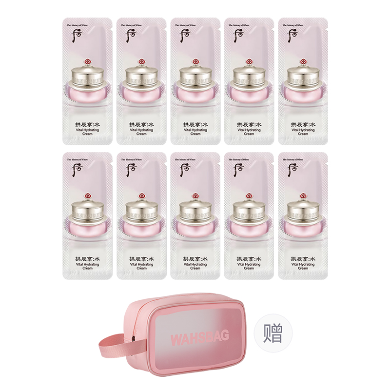 The History Of Whoo Набор пробников hao chong chen enjoy water rich clear face cream увлажняющий и питательный
The History Of Whoo Набор пробников hao chong chen enjoy water rich clear face cream увлажняющий и питательный