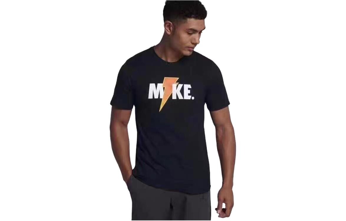 Футболка LIKE MIKE мужская синяя Jordan, синий
Футболка LIKE MIKE мужская синяя Jordan, синий