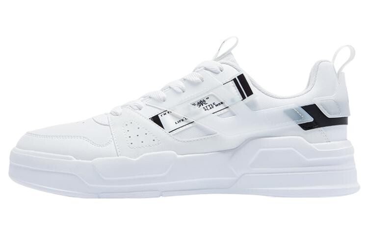 Кеды мужские, обувь для скейтбординга низкая белый/черный Qiaodan
Кеды мужские, обувь для скейтбординга низкая белый/черный Qiaodan