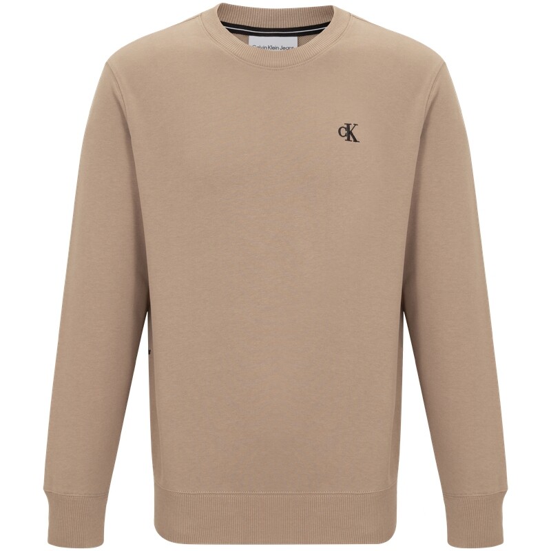 Мужская толстовка Calvin Klein, цвет A03 - Coffee color 
Мужская толстовка Calvin Klein, цвет A03 - Coffee color